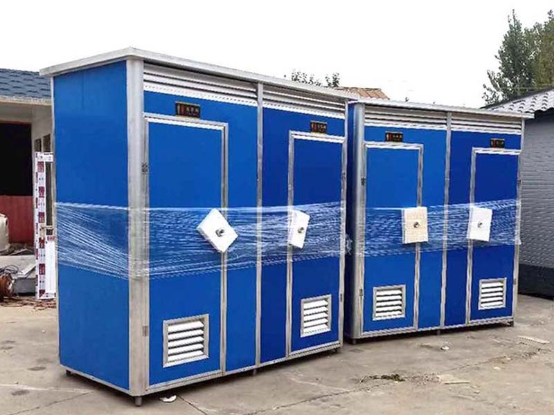 淄博移动卫生间-16